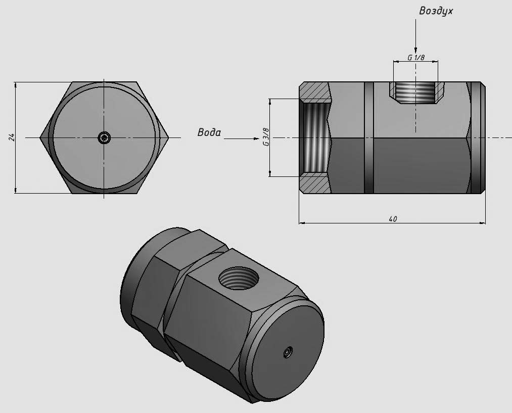 Общемаш Т-110 Пневматические фитинги и штуцеры