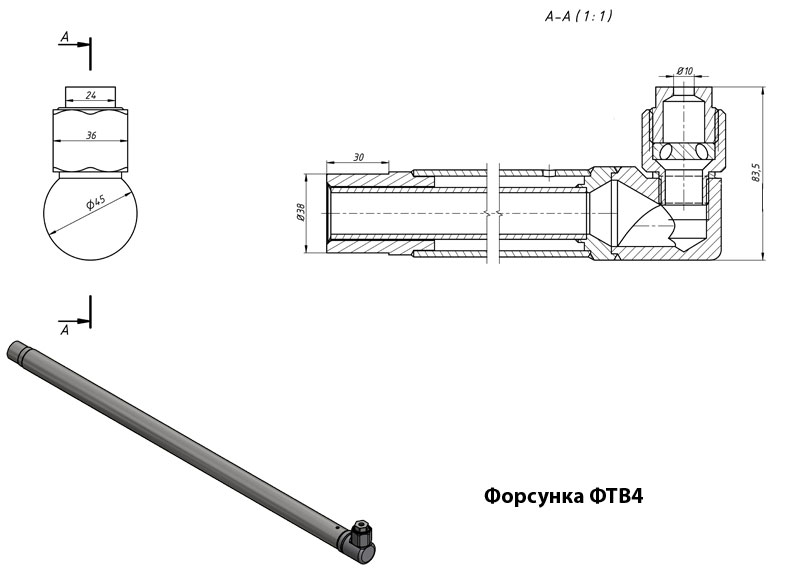 Общемаш ФТВ4 Стенды для промывки форсунок